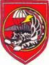 http://www.vietnam-on-line.com/hph/Suutap/Phuhieu/Logo_NKT_LoiHo.jpg
