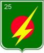 http://www.vietnam-on-line.com/hph/Suutap/Phuhieu/Logo_SD25.jpg
