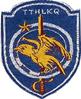 http://www.vietnam-on-line.com/hph/Suutap/Phuhieu/TTHLKQ.jpg