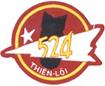 http://www.vietnam-on-line.com/hph/Suutap/Phuhieu/a37524.jpg